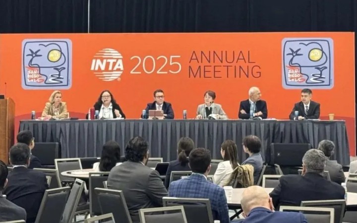 INTA 2025全球知識產(chǎn)權(quán)盛會圓滿收官，三聚陽光載譽而歸